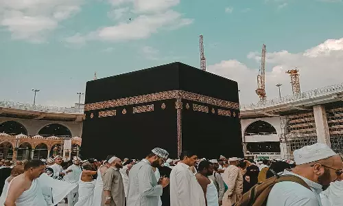 The washing ceremony of the Holy Kaaba in Mecca begins tomorrow