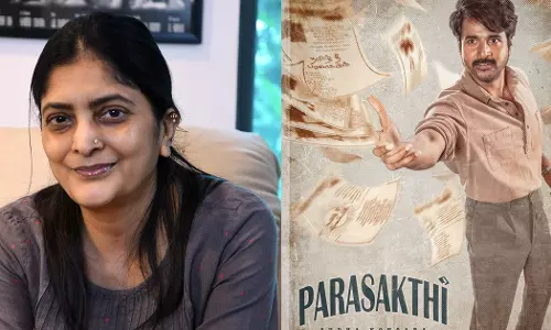 ‘പരാശക്തി’ 100 കോടി നേടിയിട്ടും പ്രതിഫലം തന്നില്ല; ഡോൺ പിക്ചേഴ്സിനെതിരെ സുധ കൊങ്കര കോടതിയിൽ ‘പരാശക്തി’ 100 കോടി നേടിയിട്ടും പ്രതിഫലം തന്നില്ല; ഡോൺ പിക്ചേഴ്സിനെതിരെ സുധ കൊങ്കര കോടതിയിൽ