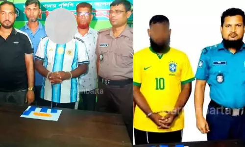 ലഹരിക്കടത്ത് പ്രതിയുടെ അര്ജന്റീന ജേഴ്സി മാറ്റി ബ്രസീലാക്കി! എഐ ഉപയോഗിച്ച് ചിത്രം തിരുത്തിയ പൊലീസുകാരന് പണി കിട്ടി ലഹരിക്കടത്ത് പ്രതിയുടെ അര്ജന്റീന ജേഴ്സി മാറ്റി ബ്രസീലാക്കി! എഐ ഉപയോഗിച്ച് ചിത്രം തിരുത്തിയ പൊലീസുകാരന് പണി കിട്ടി