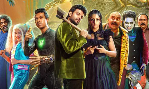 ഏലിയന് കേരളത്തില്; പ്ലൂട്ടോ റിലീസ് ജൂലൈ 30ന് ഏലിയന് കേരളത്തില്; പ്ലൂട്ടോ റിലീസ് ജൂലൈ 30ന്