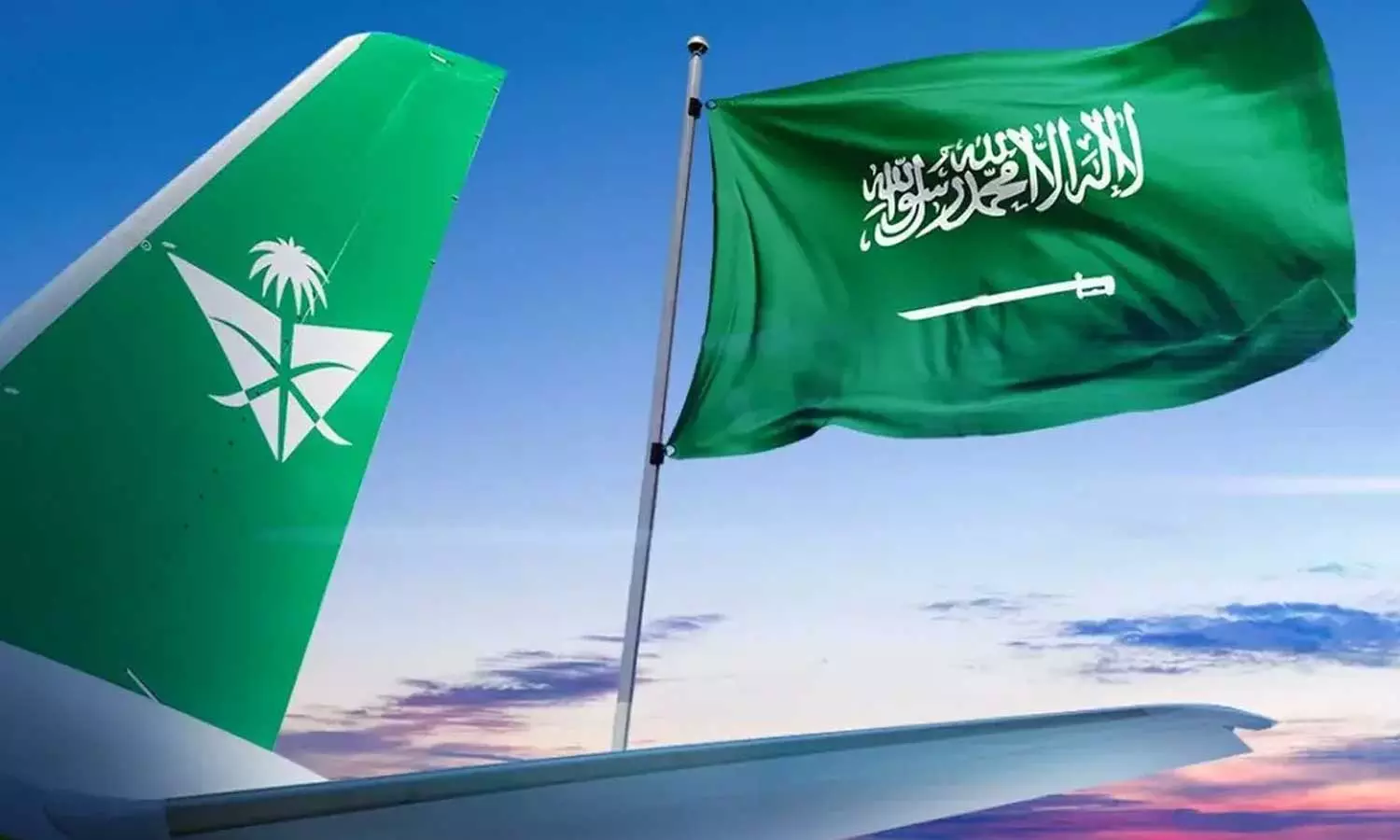 Saudi Airlines responds to allegations of delivering aircraft to a sanctioned entity Saudi Airlines responds to allegations of delivering aircraft to a sanctioned entity