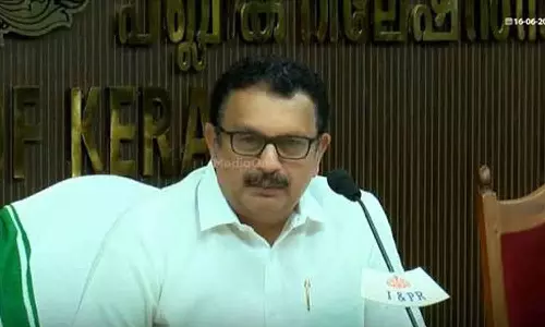 മന്ത്രി കെ. മുരളീധരൻ്റെ രണ്ട് പേഴ്സണൽ സ്റ്റാഫ് അംഗങ്ങൾ രാജിവെച്ചു; വ്യക്തിപരമായ കാരണങ്ങളെന്ന് വിശദീകരണം മന്ത്രി കെ. മുരളീധരൻ്റെ രണ്ട് പേഴ്സണൽ സ്റ്റാഫ് അംഗങ്ങൾ രാജിവെച്ചു; വ്യക്തിപരമായ കാരണങ്ങളെന്ന് വിശദീകരണം