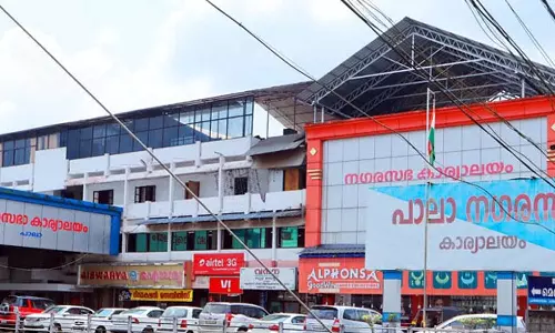 പാലാ യുഡിഎഫില് വീണ്ടും പോര്; കൗണ്സില് യോഗത്തില് നിന്ന് കോണ്ഗ്രസ് അംഗങ്ങള് ഇറങ്ങിപ്പോയി പാലാ യുഡിഎഫില് വീണ്ടും പോര്; കൗണ്സില് യോഗത്തില് നിന്ന് കോണ്ഗ്രസ് അംഗങ്ങള് ഇറങ്ങിപ്പോയി