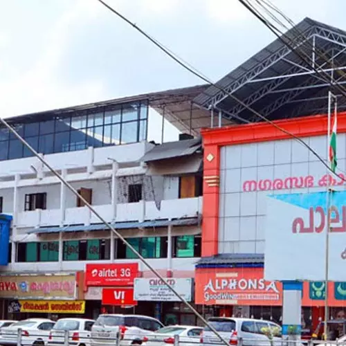 പാലാ യുഡിഎഫില് വീണ്ടും പോര്; കൗണ്സില് യോഗത്തില് നിന്ന് കോണ്ഗ്രസ് അംഗങ്ങള് ഇറങ്ങിപ്പോയി