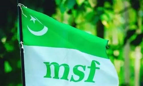 ഷറഫുദ്ദീൻ പിലാക്കലിന് എംഎസ്എഫ് സംസ്ഥാന പ്രസിഡന്റിന്റെ താത്കാലിക ചുമതല ഷറഫുദ്ദീൻ പിലാക്കലിന് എംഎസ്എഫ് സംസ്ഥാന പ്രസിഡന്റിന്റെ താത്കാലിക ചുമതല