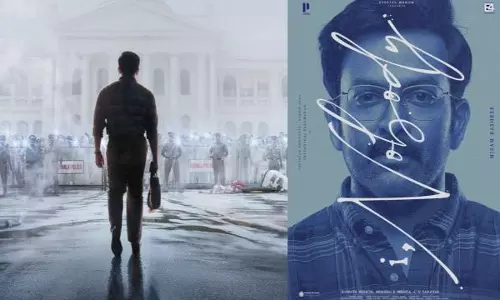 i nobody, prithviraj i nobody, prithviraj