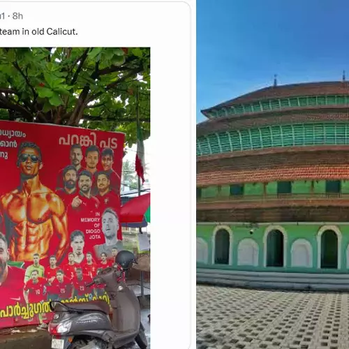പോർച്ചുഗീസുകാർ കത്തിച്ച മിശ്കാൽ പള്ളിക്കുമുന്നിൽ പറങ്കിപ്പട ഫ്ളക്സ്; പോർച്ചുഗൽ ഫാൻസിന്റെ ഫ്ളക്സിൽ ആശ്ചര്യം പങ്കുവെച്ച് എം.കെ വേണു