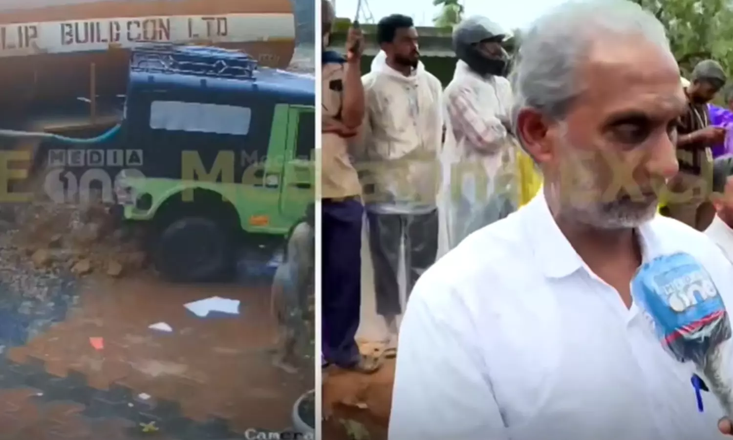 ബസ് സ്റ്റോപ്പിലേക്ക് പോകാൻ തോന്നിയില്ല, പോയിരുന്നെങ്കിൽ ഞാനും അതിൽ അകപ്പെട്ടേനെ; കള്ളാടി അപകടത്തിൽ നിന്ന് രക്ഷപ്പെട്ട ഹംസ ബസ് സ്റ്റോപ്പിലേക്ക് പോകാൻ തോന്നിയില്ല, പോയിരുന്നെങ്കിൽ ഞാനും അതിൽ അകപ്പെട്ടേനെ; കള്ളാടി അപകടത്തിൽ നിന്ന് രക്ഷപ്പെട്ട ഹംസ