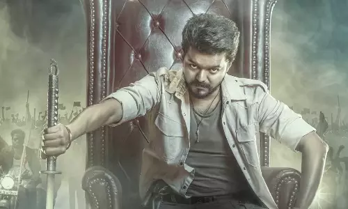 ‘ജന നായകൻ’ റിലീസിന് വിജയ്യുടെ കർശന നിർദേശം; ടിക്കറ്റിന് അമിത നിരക്ക് അനുവദിക്കില്ല ‘ജന നായകൻ’ റിലീസിന് വിജയ്യുടെ കർശന നിർദേശം; ടിക്കറ്റിന് അമിത നിരക്ക് അനുവദിക്കില്ല