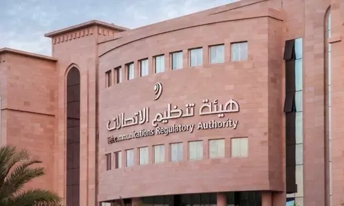 Oman launches ‘Taras’ platform to strengthen cybersecurity, combat online fraud and harmful digital content