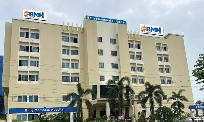 കണ്ണൂരിൽ ഒരു വയസുകാരന് അനസ്തേഷ്യ നൽകിയതിൽ വീഴ്ച; പയ്യന്നൂർ ബേബി മെമ്മോറിയൽ ആശുപത്രിക്കെതിരെ പരാതി കണ്ണൂരിൽ ഒരു വയസുകാരന് അനസ്തേഷ്യ നൽകിയതിൽ വീഴ്ച; പയ്യന്നൂർ ബേബി മെമ്മോറിയൽ ആശുപത്രിക്കെതിരെ പരാതി