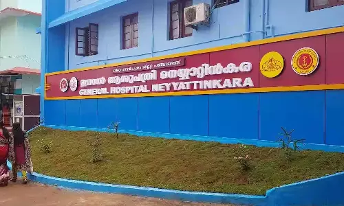 കഠിനമായ നെഞ്ചുവേദനയുണ്ടെന്ന് അറിയിച്ചിട്ടും ക്യൂവിൽ നിർത്തി; നെയ്യാറ്റിൻകര ജനറൽ ആശുപത്രിയിൽ രോഗി കുഴഞ്ഞുവീണ് മരിച്ചു കഠിനമായ നെഞ്ചുവേദനയുണ്ടെന്ന് അറിയിച്ചിട്ടും ക്യൂവിൽ നിർത്തി; നെയ്യാറ്റിൻകര ജനറൽ ആശുപത്രിയിൽ രോഗി കുഴഞ്ഞുവീണ് മരിച്ചു
