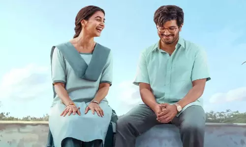 ‘ശ്രീ ശ്രീ’യിൽ ഒന്നിച്ച് ദുൽഖർ സൽമാനും പൂജ ഹെഗ്‌ഡെയും; ‘ലവ് സ്റ്റോറി’യുടെ ഫസ്റ്റ് ലുക്ക് പുറത്ത്