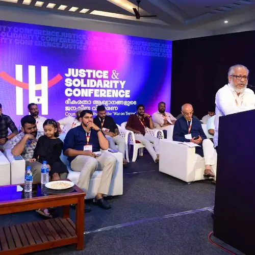ഭരണകൂട ഭീകരതക്കെതിരെ ജസ്റ്റിസ് ആൻഡ് സോളിഡാരിറ്റി കോൺഫറൻസ് സംഘടിപ്പിച്ച് സോളിഡാരിറ്റി യൂത്ത് മൂവ്മെന്റ്