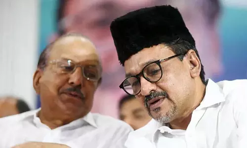 muslim league leadership meeting malappuram muslim league leadership meeting malappuram