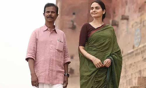തിയേറ്ററുകൾക്ക് പിന്നാലെ ഒടിടിയിലേക്കും; ചിന്ന ചിന്ന ആസൈ സ്ട്രീമിംഗ് തീയതി പ്രഖ്യാപിച്ചു തിയേറ്ററുകൾക്ക് പിന്നാലെ ഒടിടിയിലേക്കും; ചിന്ന ചിന്ന ആസൈ സ്ട്രീമിംഗ് തീയതി പ്രഖ്യാപിച്ചു