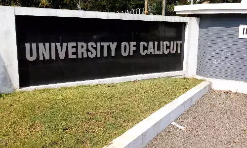 calicut university one time regular supplimentary exam calicut university one time regular supplimentary exam