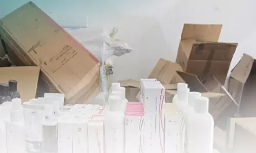 Over 17,000 expired cosmetic products seized in Muscat Over 17,000 expired cosmetic products seized in Muscat