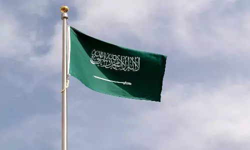 Quality of Life Program 2025: Saudi Arabia Surpasses Targets Quality of Life Program 2025: Saudi Arabia Surpasses Targets