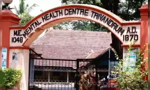 ആശുപത്രിയോ അതോ ജയിലോ?; ഊളമ്പാറ മാനസികാരോഗ്യ കേന്ദ്രത്തിന്റെ ദയനീയാവസ്ഥയിൽ രൂക്ഷവിമർശനവുമായി ഹൈക്കോടതി