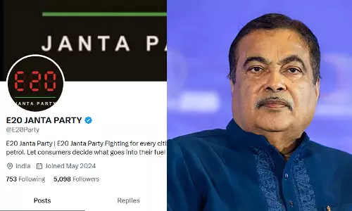 ബിജെപിയെ ഞെട്ടിക്കാന് അടുത്ത മൂവ്മെന്റ്; ഇ20 പെട്രോളിനെതിരെ സോഷ്യല് മീഡിയയില് അക്കൗണ്ട്, ലക്ഷ്യം നിതിന് ഗഡ്കരി? ബിജെപിയെ ഞെട്ടിക്കാന് അടുത്ത മൂവ്മെന്റ്; ഇ20 പെട്രോളിനെതിരെ സോഷ്യല് മീഡിയയില് അക്കൗണ്ട്, ലക്ഷ്യം നിതിന് ഗഡ്കരി?