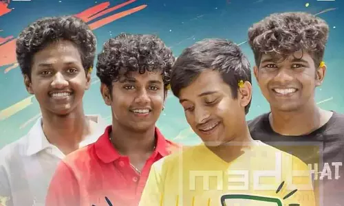 ജാതി സംവരണത്തിനെതിരെ മുറവിളി ഉയരുന്ന കാലത്ത് ഒരു ജാതി പടം ജാതി സംവരണത്തിനെതിരെ മുറവിളി ഉയരുന്ന കാലത്ത് ഒരു ജാതി പടം