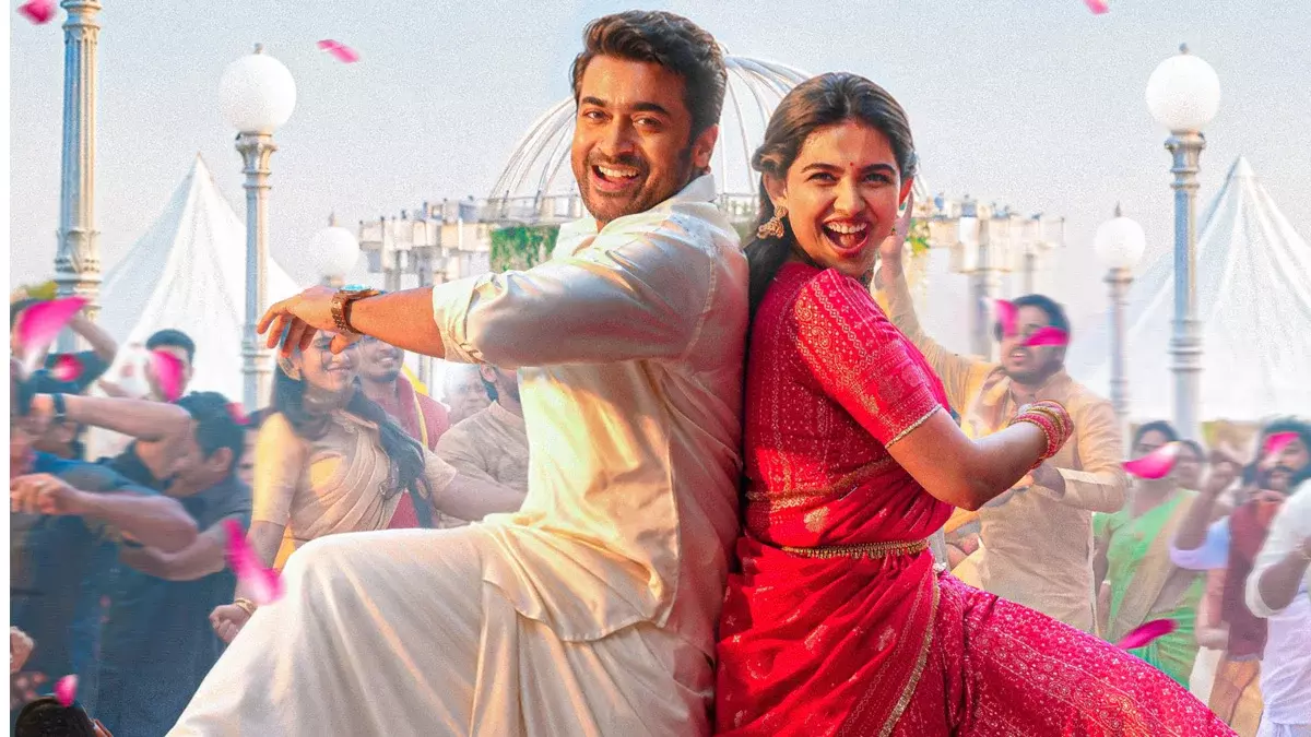 സൂര്യയും മമിതയും തമ്മിൽ 20 വയസിന്റെ പ്രായവ്യത്യാസം; 42കാരനും 22കാരിയും തമ്മിലുള്ള പ്രണയം കല്ലുകടിയാകുമോ? സൂര്യയും മമിതയും തമ്മിൽ 20 വയസിന്റെ പ്രായവ്യത്യാസം; 42കാരനും 22കാരിയും തമ്മിലുള്ള പ്രണയം കല്ലുകടിയാകുമോ?