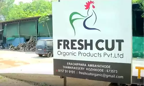 താമരശേരിയിലെ ഫ്രഷ് കട്ട് മാലിന്യസംസ്കരണ പ്ലാന്റ് അടച്ചുപൂട്ടാൻ ഉത്തരവ് താമരശേരിയിലെ ഫ്രഷ് കട്ട് മാലിന്യസംസ്കരണ പ്ലാന്റ് അടച്ചുപൂട്ടാൻ ഉത്തരവ്