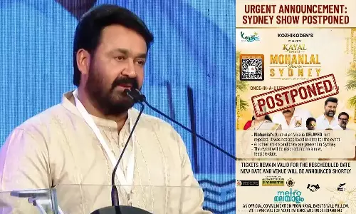 ആസ്ത്രേലിയൻ വിസ ലഭിച്ചില്ല; മോഹൻലാലിന്റെ സിഡ്നി ഷോ മാറ്റിവെച്ചു ആസ്ത്രേലിയൻ വിസ ലഭിച്ചില്ല; മോഹൻലാലിന്റെ സിഡ്നി ഷോ മാറ്റിവെച്ചു