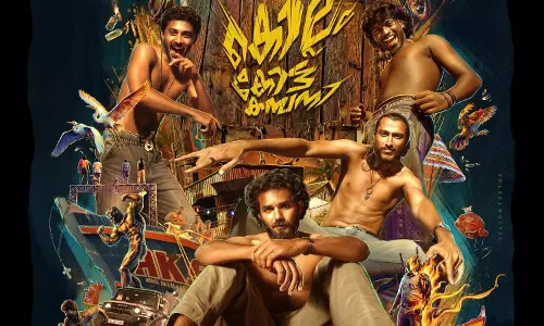 ഒരു ടിനു പാപ്പച്ചൻ പടം; കൊല്ലം കോട്ട കമ്പനി ഫസ്റ്റ് ലുക്ക് പുറത്ത് ഒരു ടിനു പാപ്പച്ചൻ പടം; കൊല്ലം കോട്ട കമ്പനി ഫസ്റ്റ് ലുക്ക് പുറത്ത്
