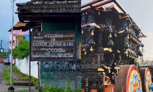 കല്പാത്തിയുടെ കഥ കല്പാത്തിയുടെ കഥ