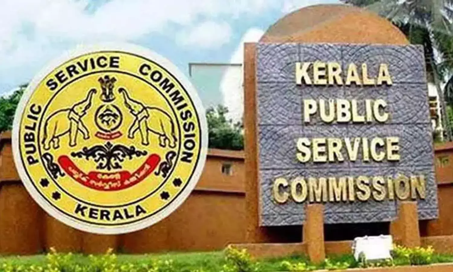 പിആർഡിയിൽ ആർട്ടിസ്റ്റ്, മിൽമയിൽ ജൂനിയർ അസിസ്റ്റന്റ്; 14 തസ്തികകളിൽ പിഎസ്സി വിജ്ഞാപനം വരുന്നു