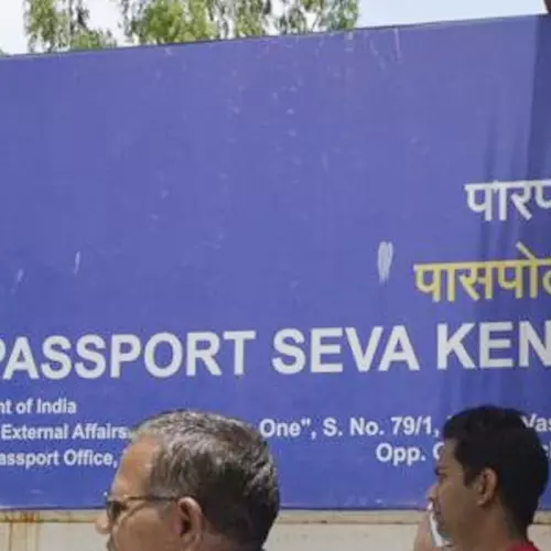 passport seva centres down nationwide