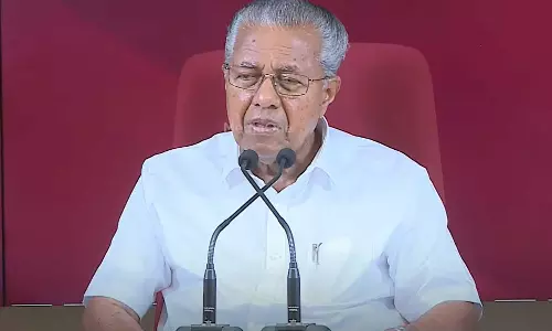 എനിക്ക് എഎഫ്എയുടെ കത്ത് കിട്ടിയിട്ടില്ല; റിപ്പോര്ട്ടര് ടിവിയുടെ അവകാശവാദം തള്ളി പിണറായി വിജയന് എനിക്ക് എഎഫ്എയുടെ കത്ത് കിട്ടിയിട്ടില്ല; റിപ്പോര്ട്ടര് ടിവിയുടെ അവകാശവാദം തള്ളി പിണറായി വിജയന്