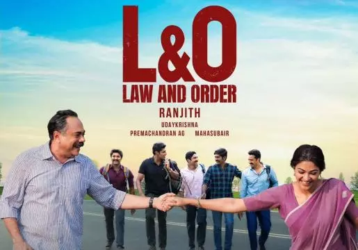 law and order law and order