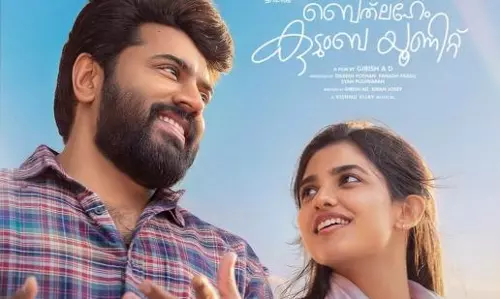 nivin pauly, mamitha baiju nivin pauly, mamitha baiju