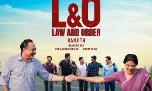 law and order law and order
