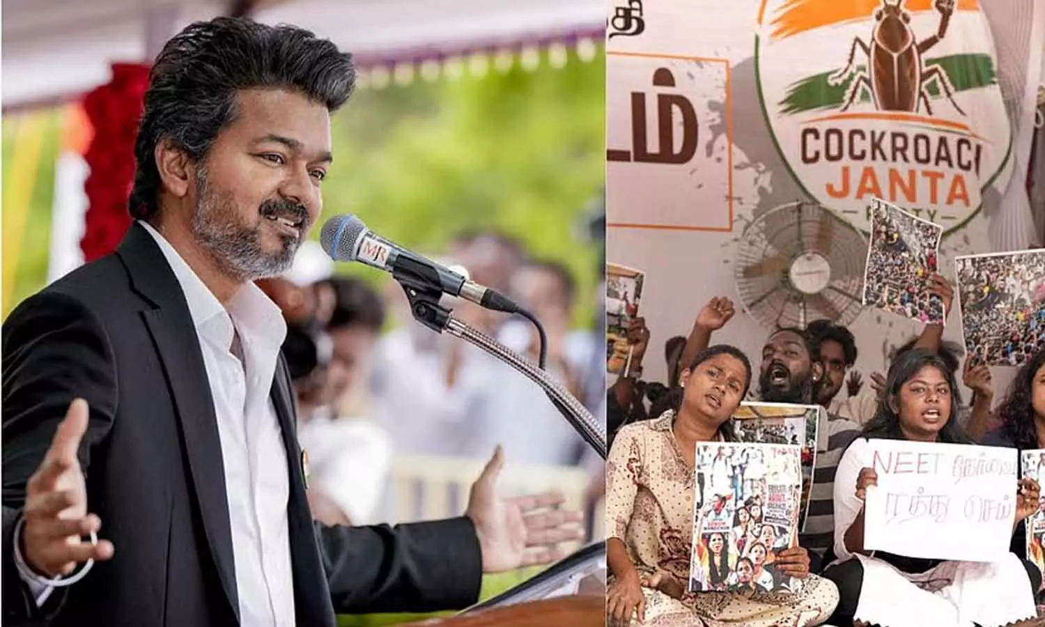 സിജെപി, ഇടത് പാര്ട്ടി പ്രതിഷേധങ്ങളിൽ വിദ്യാര്ഥികള് പങ്കെടുക്കരുത്: സര്ക്കുലറുമായി വിജയ് സര്ക്കാര്; വിവാദമായതോടെ പിന്വലിച്ചു സിജെപി, ഇടത് പാര്ട്ടി പ്രതിഷേധങ്ങളിൽ വിദ്യാര്ഥികള് പങ്കെടുക്കരുത്: സര്ക്കുലറുമായി വിജയ് സര്ക്കാര്; വിവാദമായതോടെ പിന്വലിച്ചു