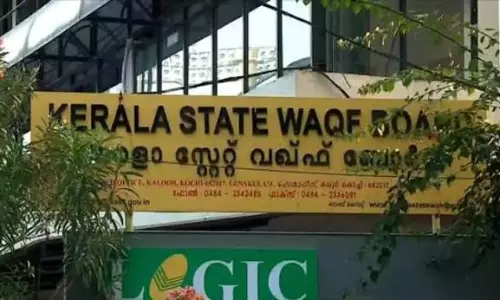 വഖഫ് ബോർഡിലെ അമുസ്ലിം നിയമനം; കോടതിയിൽ നിലപാടറിയിച്ച് സംസ്ഥാന സർക്കാർ വഖഫ് ബോർഡിലെ അമുസ്ലിം നിയമനം; കോടതിയിൽ നിലപാടറിയിച്ച് സംസ്ഥാന സർക്കാർ
