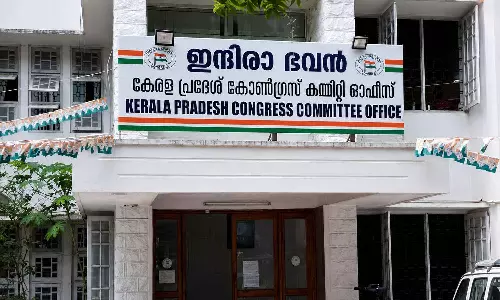 പുതിയ കെപിസിസി അധ്യക്ഷനെ ഉടനറിയും? കെ.സി വേണുഗോപാലിനെ കണ്ട് മുഖ്യമന്ത്രി; ഡൽഹിയിൽ നിർണായക കൂടിക്കാഴ്ച പുതിയ കെപിസിസി അധ്യക്ഷനെ ഉടനറിയും? കെ.സി വേണുഗോപാലിനെ കണ്ട് മുഖ്യമന്ത്രി; ഡൽഹിയിൽ നിർണായക കൂടിക്കാഴ്ച