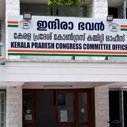 പുതിയ കെപിസിസി അധ്യക്ഷനെ ഉടനറിയും? കെ.സി വേണുഗോപാലിനെ കണ്ട് മുഖ്യമന്ത്രി; ഡൽഹിയിൽ നിർണായക കൂടിക്കാഴ്ച