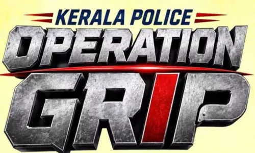 ഓപ്പറേഷന് ഗ്രിപ്പ്; പിടികിട്ടാപ്പുള്ളികള് അടക്കം 158 പേര് അറസ്റ്റിലായി, 10,519 പേര് പൊലീസ് നിരീക്ഷണത്തില് ഓപ്പറേഷന് ഗ്രിപ്പ്; പിടികിട്ടാപ്പുള്ളികള് അടക്കം 158 പേര് അറസ്റ്റിലായി, 10,519 പേര് പൊലീസ് നിരീക്ഷണത്തില്
