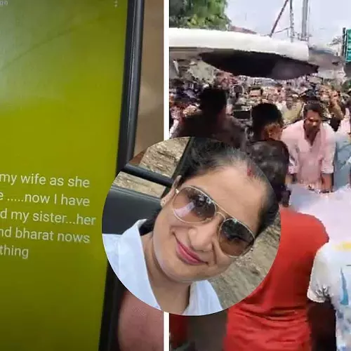 വാട്സ്ആപ്പ് സ്റ്റാറ്റസിട്ട് യുവാവ് നടത്തിയത് ഇരട്ടക്കൊലപാതകം; പുറത്തുവന്നത് ഞെട്ടിക്കുന്ന വിവരങ്ങൾ