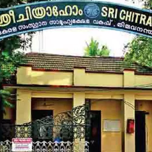 തിരുവനന്തപുരം ശ്രീചിത്ര പുവര് ഹോമില് നിന്ന് രണ്ട് പെണ്കുട്ടികള് ഇറങ്ങിപ്പോയി