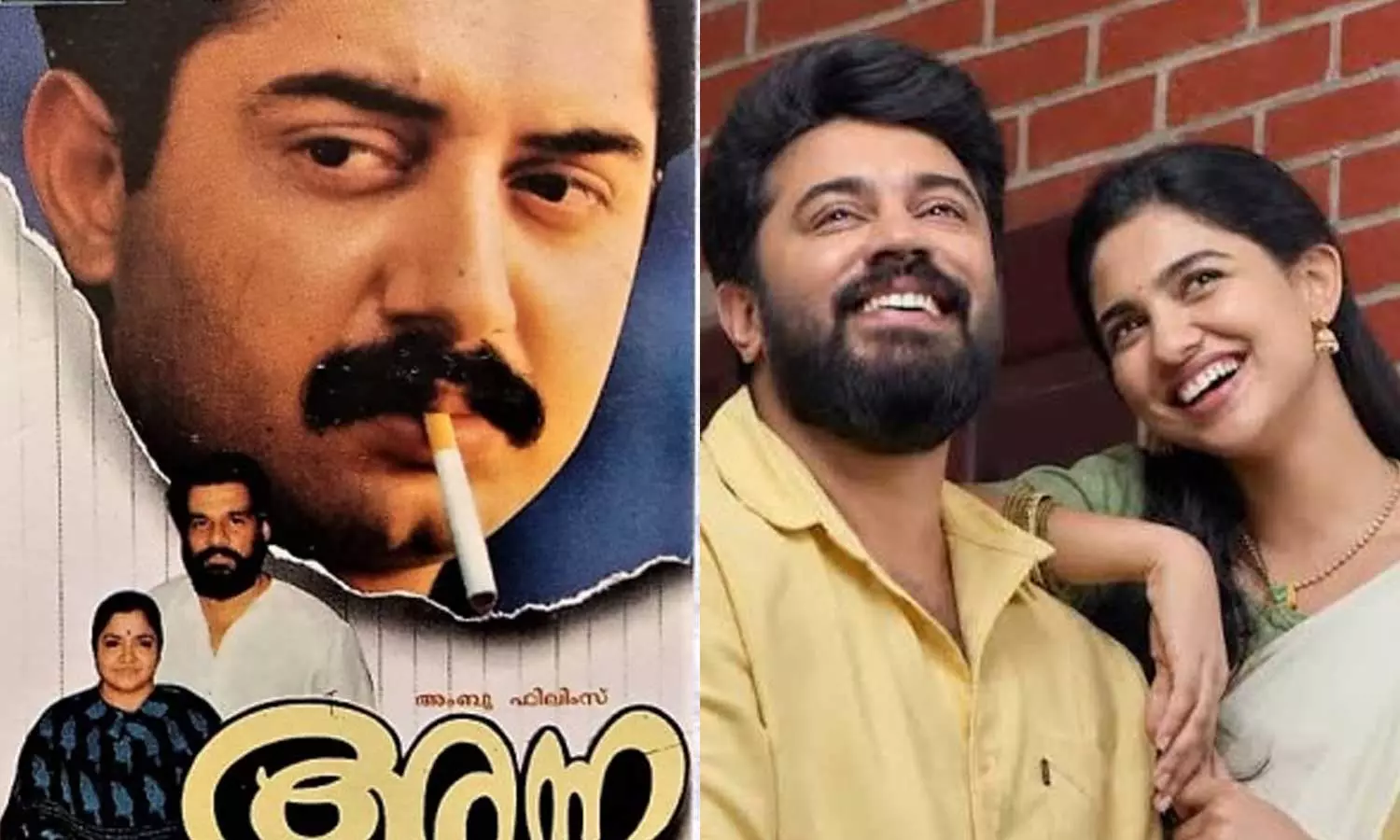 31 വർഷം പഴക്കമുള്ള ഗാനം വീണ്ടും ട്രെൻഡിൽ; ‘യവനകഥയിൽ നിന്നുവന്ന ഇടയകന്യകേ’ക്ക് പുതിയ തലമുറയിലും ആരാധകർ 31 വർഷം പഴക്കമുള്ള ഗാനം വീണ്ടും ട്രെൻഡിൽ; ‘യവനകഥയിൽ നിന്നുവന്ന ഇടയകന്യകേ’ക്ക് പുതിയ തലമുറയിലും ആരാധകർ
