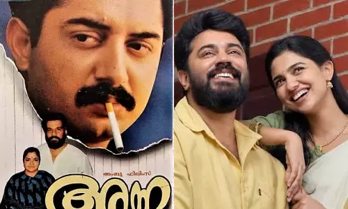 31 വർഷം പഴക്കമുള്ള ഗാനം വീണ്ടും ട്രെൻഡിൽ; ‘യവനകഥയിൽ നിന്നുവന്ന ഇടയകന്യകേ’ക്ക് പുതിയ തലമുറയിലും ആരാധകർ