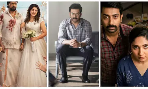 Malayalam, Tamil, Telugu OTT Releases This Week: I, Nobody