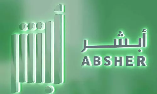 Digital services are active in Saudi Arabia; 48.9 million transactions on Absher app Digital services are active in Saudi Arabia; 48.9 million transactions on Absher app