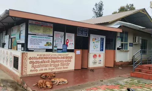 ഡോക്ടറില്ല, ആംബുലന്‍സ് ഡ്രൈവറുമില്ല; ചികിത്സ കിട്ടാതെ അപസ്മാരം വന്ന കുഞ്ഞ്; ഷോളയൂര്‍ ആരോഗ്യകേന്ദ്രത്തിനെതിരെ ജനരോക്ഷം