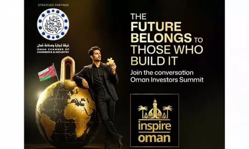 ആഗോള വാണിജ്യ-നിക്ഷേപ സൗഹൃദ വേദിയാവാൻ ‘ഇൻസ്പയർ ഒമാൻ’ സമ്മിറ്റ് ആഗോള വാണിജ്യ-നിക്ഷേപ സൗഹൃദ വേദിയാവാൻ ‘ഇൻസ്പയർ ഒമാൻ’ സമ്മിറ്റ്